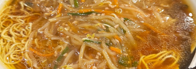 レストラン 談合坂SA（下り）