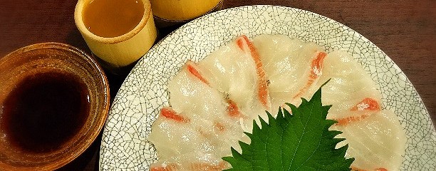 神戸ハーバーランド温泉　万葉倶楽部
