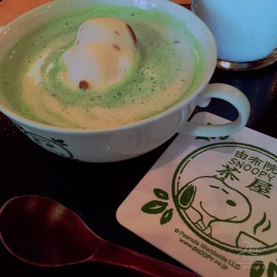 スヌーピー茶屋 由布院店 由布院駅 甘味処 和カフェ スヌーピー茶屋 由布院店 由布院駅 甘味処 和カフェ