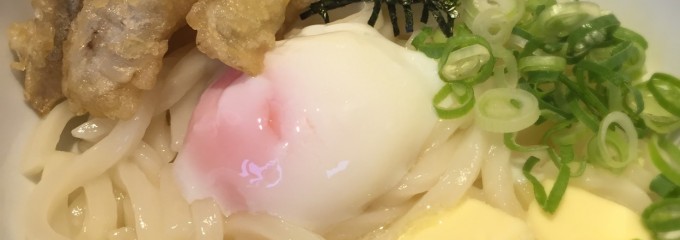 ウエストうどん玉名店