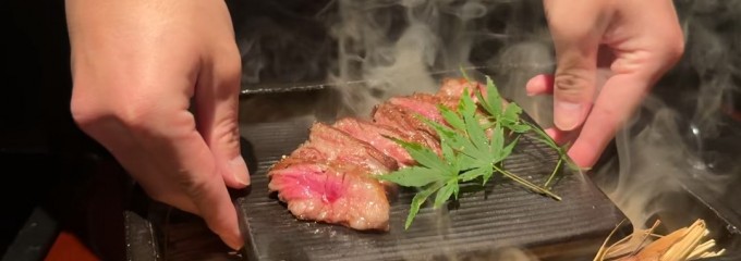 爨