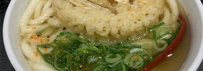 因幡うどん 福岡空港店