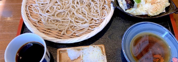 ふかしげ