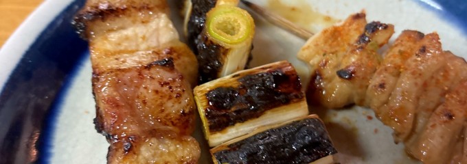 やきとり　たかはし