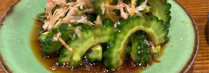 名物もつ煮込み 円蔵