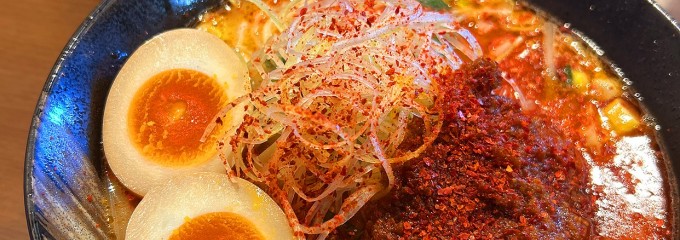 つけ麺 新龍 湯川店