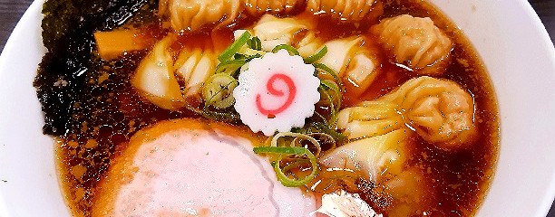 維新商店