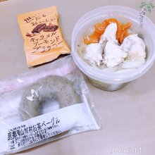 ayame1027さんの写真