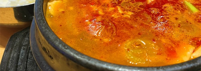 韓国家庭料理ジャンモ 聖蹟桜ヶ丘店