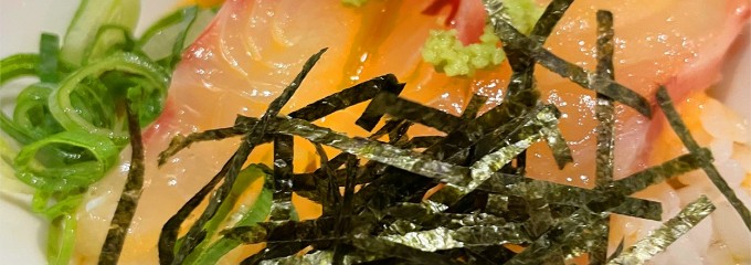 鯛めし もとやま