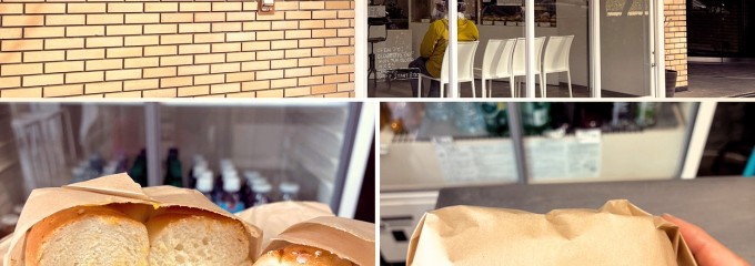 マルイチベーグル