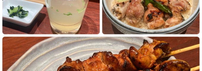 伊勢廣 京橋本店