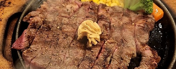 炭焼ステーキ くに 名取店