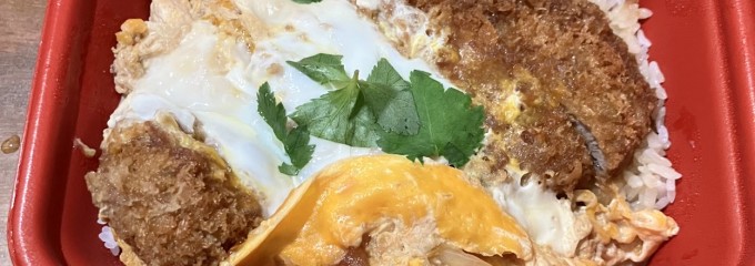 松のや 元町店
