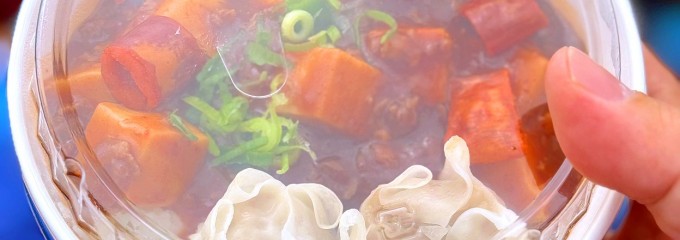 楽天モバイルパーク宮城