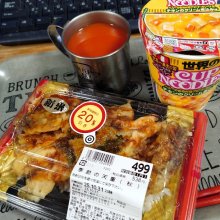 zephy_berryさんの写真