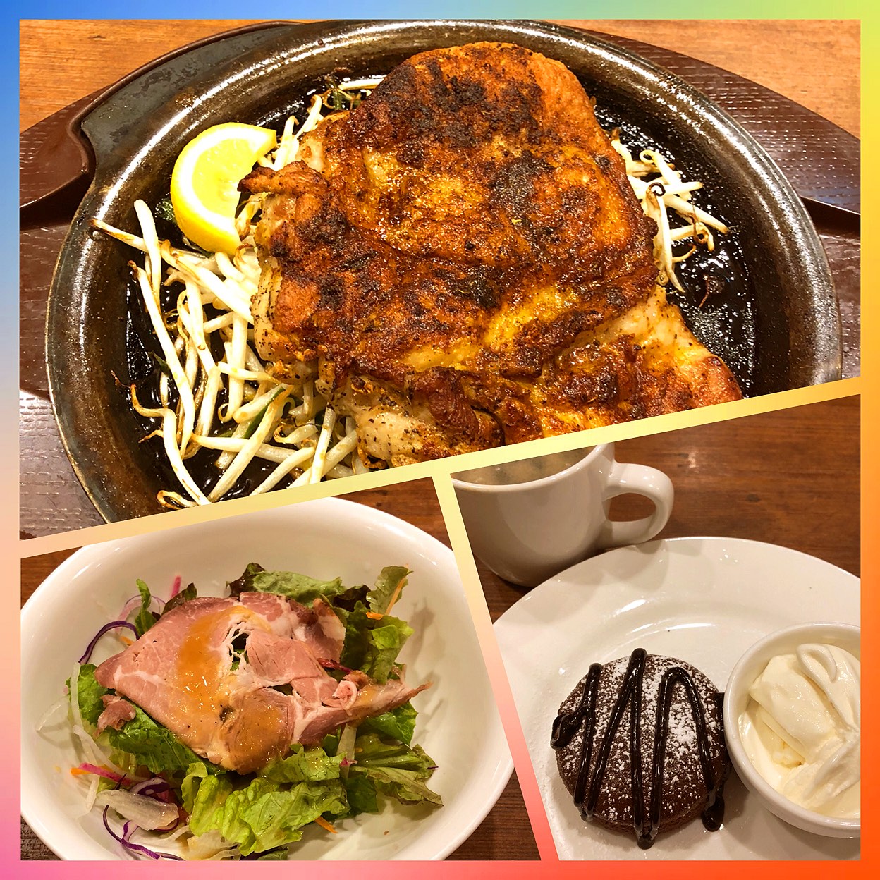 ガスト 京都 四条 大宮 店