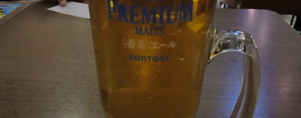 エ プロント ららぽーと海老名店