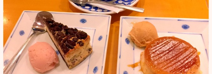 洋麺屋五右衛門 西宮店