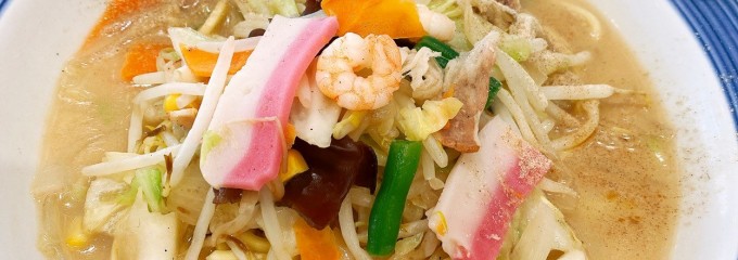 リンガーハット イオンモール名取エアリ店
