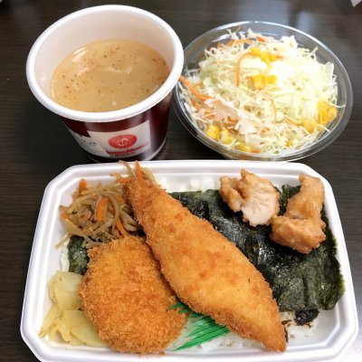 ほっともっと 大泉吉田店 仙石 西小泉駅 弁当 おにぎり