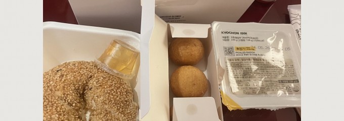 교촌치킨