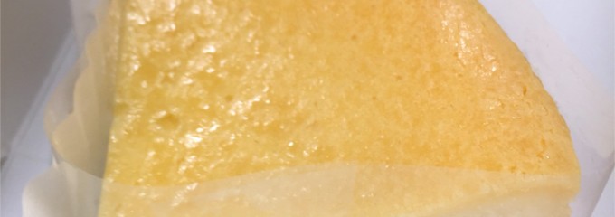 Camembert de Hikita
