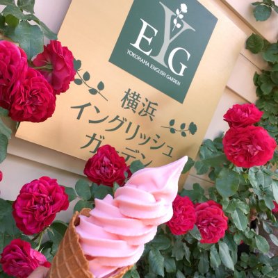 Season S Cafe 横浜イングリッシュガーデン カフェ