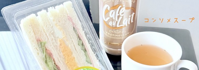 セイコーマート 千代田店