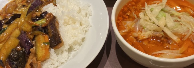 唐朝刀削麺 成田空港店