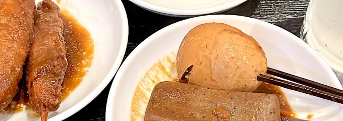 やぶ屋食堂 エスカ店