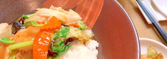 福家