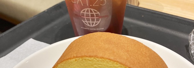 Caffe LAT.25°成田空港第3ターミナル2F店