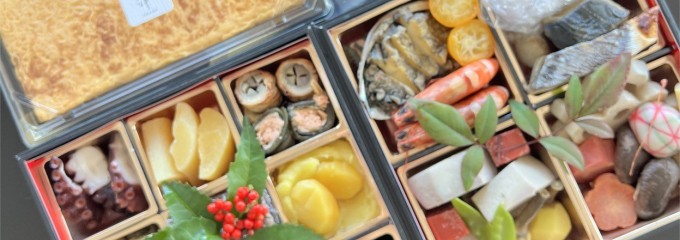 築地市場前 和食・日本料理 「築地 いま津」