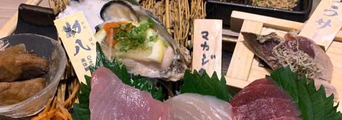 豊洲市場さかな酒場魚星