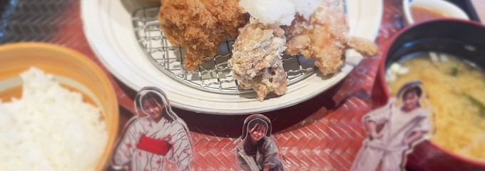 大戸屋 山下公園店