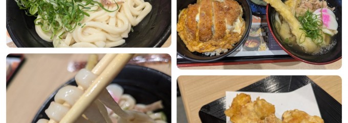 資さんうどん 倉敷玉島店