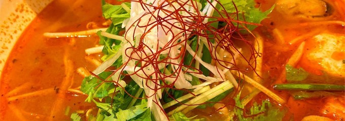 106‘s Asian Noodle