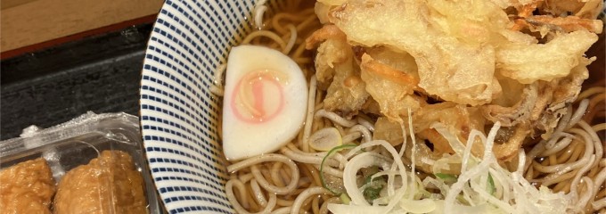 そばいち 新宿店