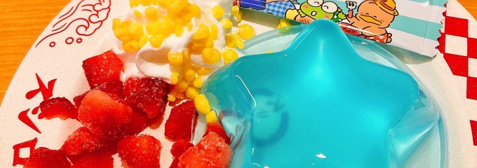 スシロー 飯塚柏の森店