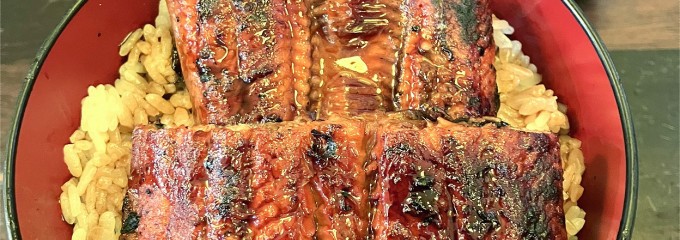 宇奈とと 北千住店