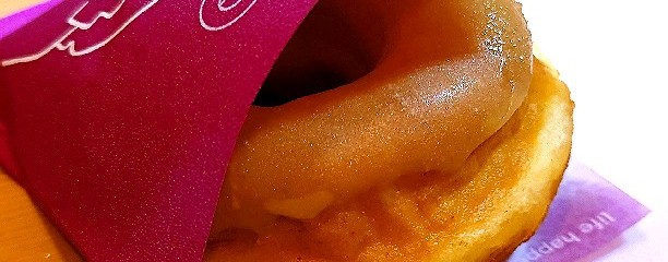koe donuts kyoto コエ・ドーナツ京都