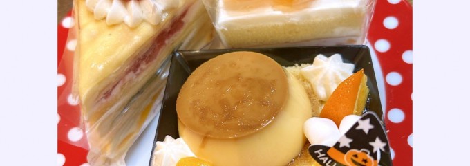 シャトレーゼ佐鳴台店