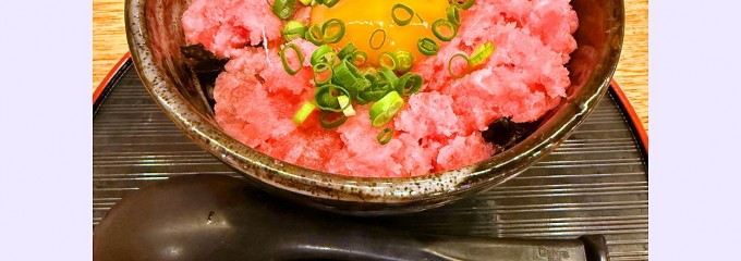 鰓呼吸 石垣島 美崎町店