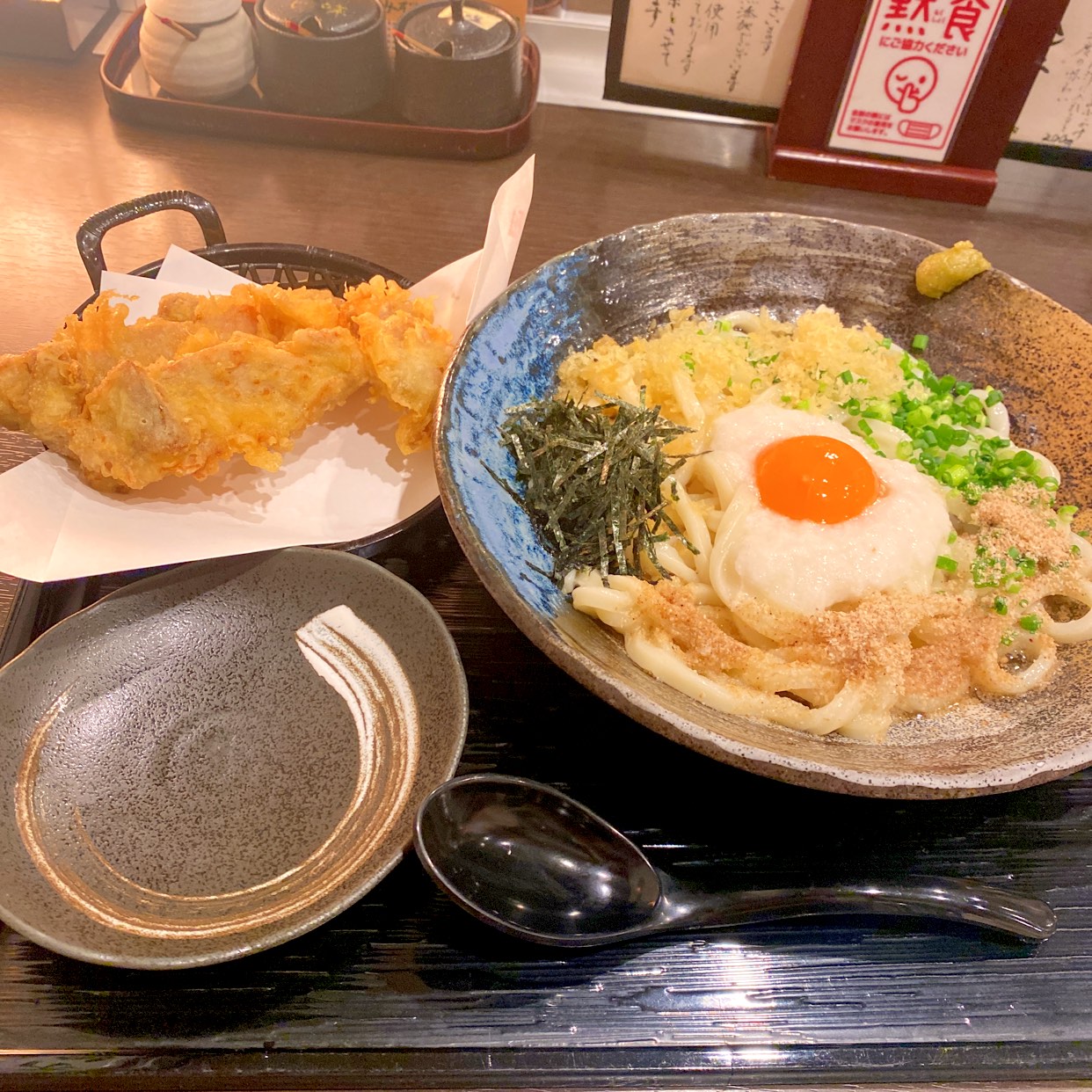 うどん 家 一