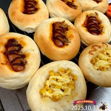 yukomamachanさんの写真