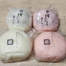 nskdさんの写真