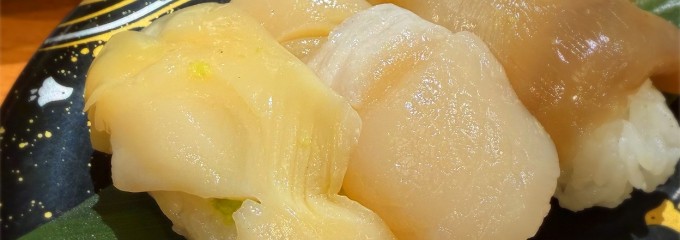 回転寿司 海天丸 北23条店