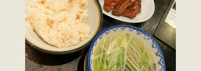 牛タン焼専門店　司 東口ダイワロイネットホテル店