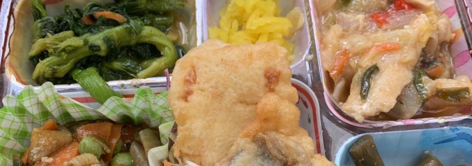 フレッシュランチ39